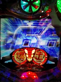 走れハリケーン