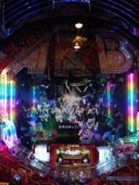 ブ、V狙いもダメですか?