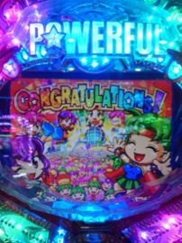 鬼の霍乱・ニヤける害虫