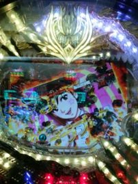 やっぱ当たるな、NGT48は !