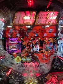 無残、終日タコ殴り!