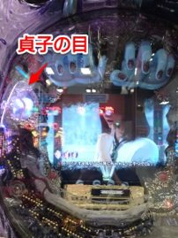 ケチな怨霊