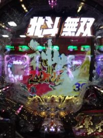 憂鬱なDECEMBER