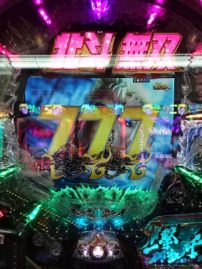 色々と寂しい年末