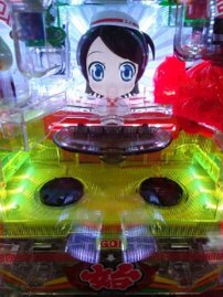 いま、目覚めの時だろ!?