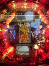 極悪末期店と美しい稼働
