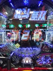 社会の迷惑がマジョリティー
