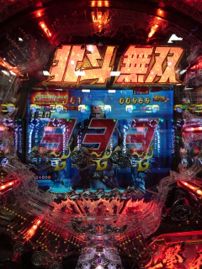 社会の迷惑がマジョリティー