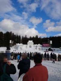 十日町雪まつり・雪上カーニバル