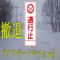 開始