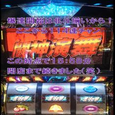 万枚