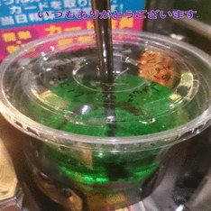 万枚