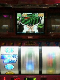 vs番長1(後編)