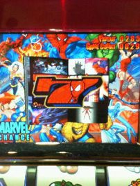 マーベルでやっちゃった!!