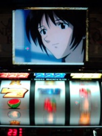 スイカに騙された!