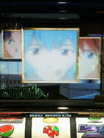 エヴァの6