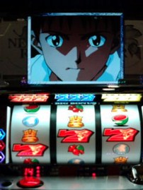 エヴァで大勝!!