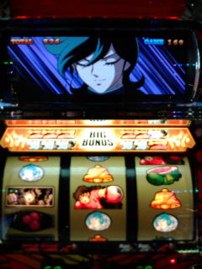 リンかけ最高!