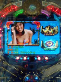 慶次から大海へ