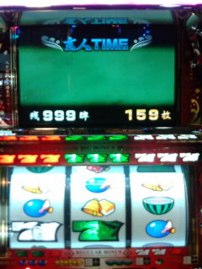 エヴァ、手強し!
