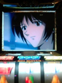 やっとエヴァ約束で大勝!!