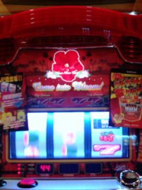 キュインハナハナ