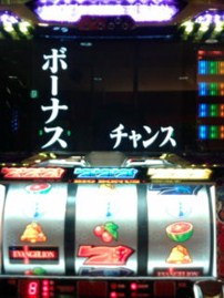スロプロ生活5DAYS　②