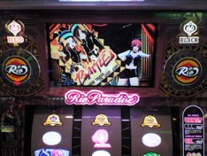 スロプロ?・・・否!