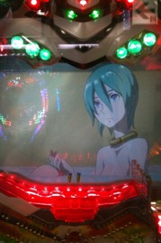 休日