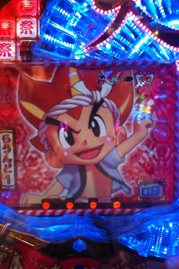 13連