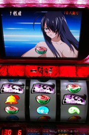 一騎当千2