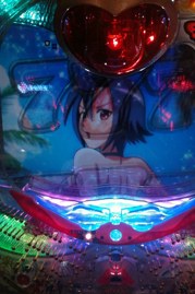 連れ打ち