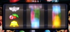 北斗の拳2 乱世覇王伝  天覇の章