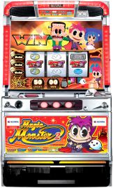 マジックモンスター2