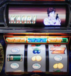 シティハンター