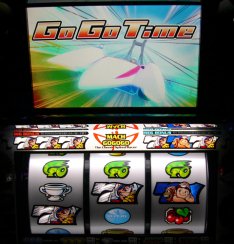 マッハGOGOGO2