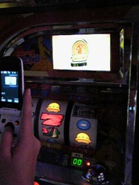 またまたゲーセン稼動