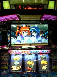 ツンのちデレ前編