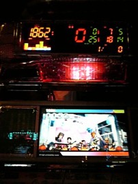 引きが…