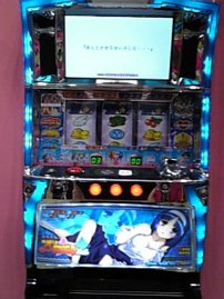 夏の風物詩?