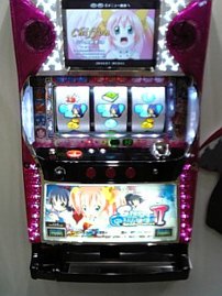 コミケ残り分