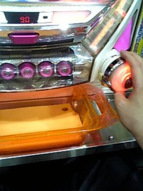 あっさり当たるなんて…