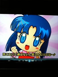 ハイテンションなキャンペーンD VD