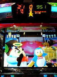 棚ぼたパロディウス