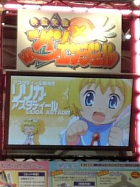 新年とコミケ残り