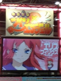 新年とコミケ残り