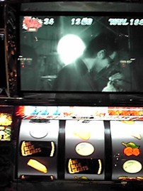 稼動結果①