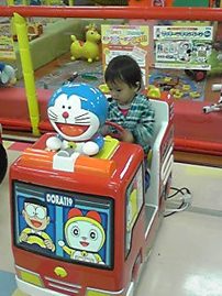 すっかり