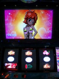 ハーレムde やっと……