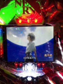 俺は見る、見るからなっ